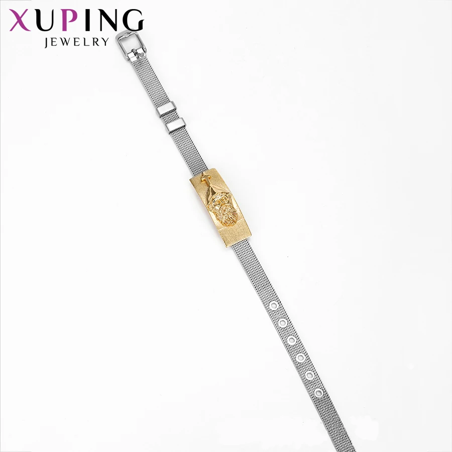 11,11 предложения Xuping браслеты женские из нержавеющей стали стильные персонализированные украшения Европейский стиль подарок на день рождения S187.7-76752