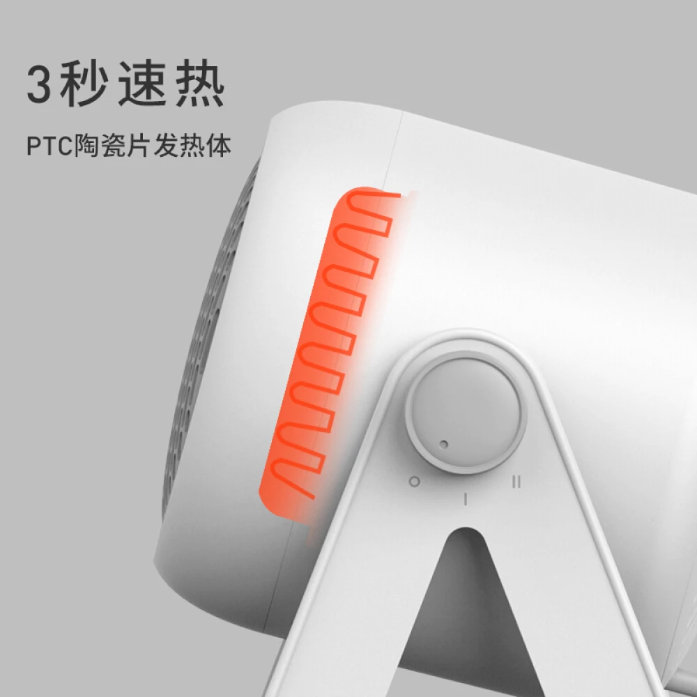 Xiaomi Mijia Desktop Portable Electric Heater 3 Block Mini Silent Energy-saving & Power-saving Home Bedroom |