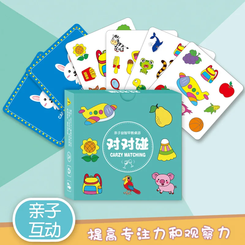 

Children's Puzzle, Thinking and Memory, Early Education Cards, Parent-child Interaction, Board Game Toys, Crazy Pair