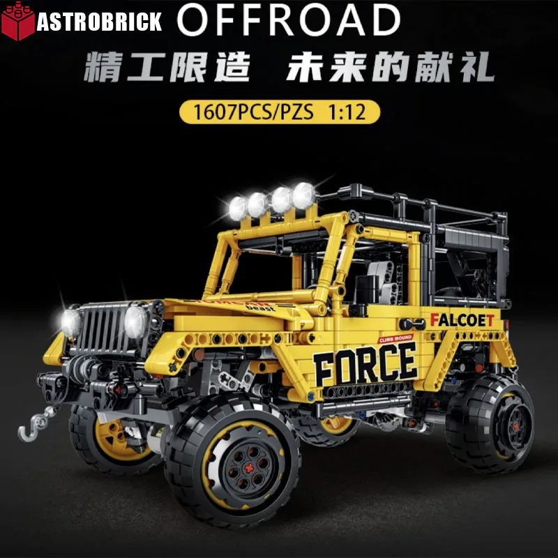 

SUV Car Building Blocks High-tech With Motor Yellow Racing Car Bricks 3D Model Puzzle Toys For Children Birthday Gifts 1607Pcs