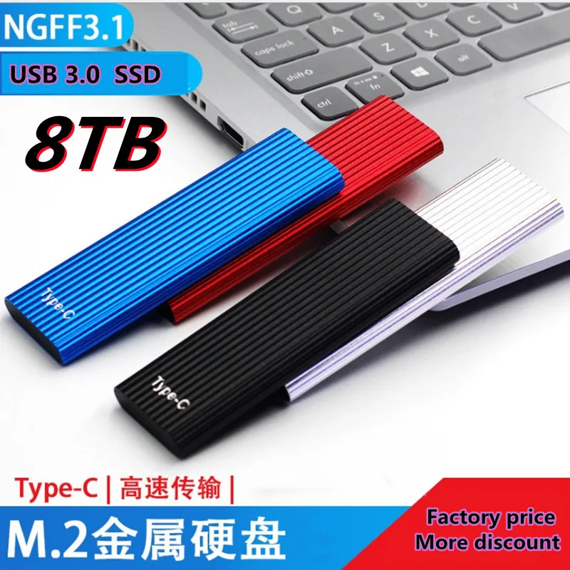 

nvme 4TB 8TB Mobile Hard Drive Type C USB3.1 Mini SSD Shockproof Aluminum Alloy Solid State Drive Transmission Speed hdd 4 tb