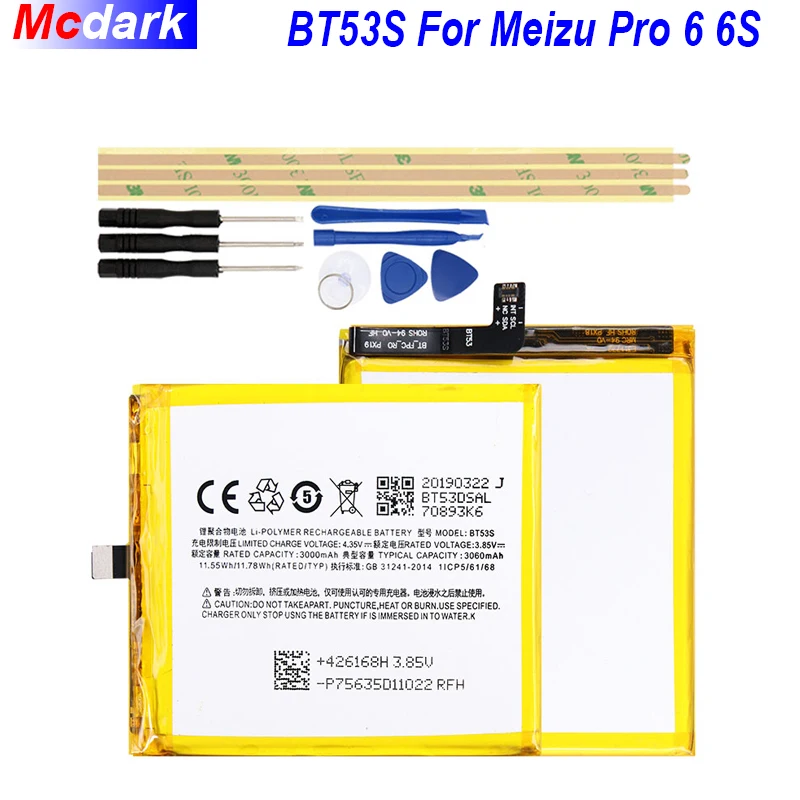 Аккумулятор Mcdark BT53S для смартфона Meizu Pro 6s батарея 3060 мАч 6 аккумулятор +