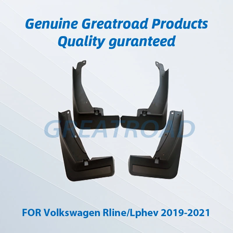 Передние и задние брызговики для Volkswagen VW Tiguan Rline Lphev 2019 2020 2021 строительные