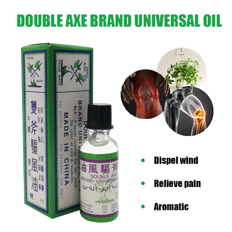 Двойной топор бальзам освежающее масло для головной боли головокружений