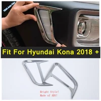 lapetus chrome exterior parts for hyundai kona 2018 2021 abs bright front side position light lamp protector kit cover trim