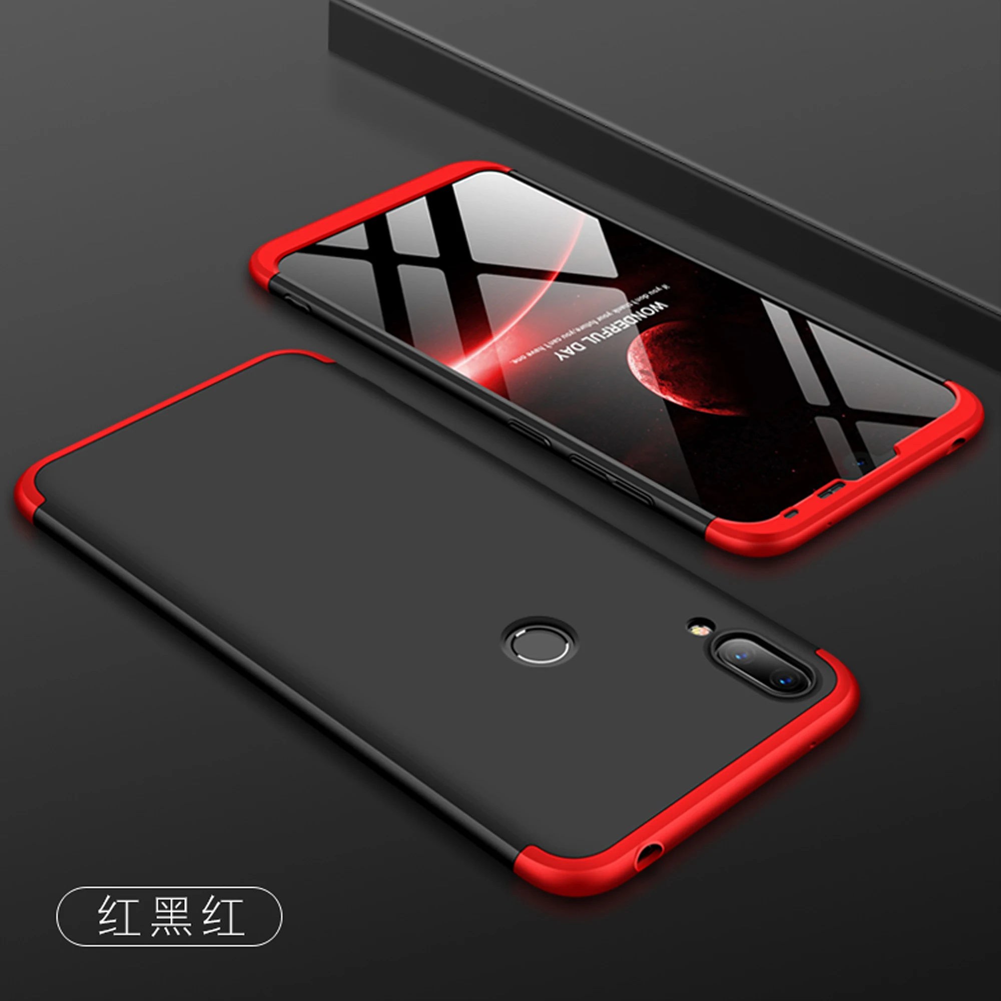 Чехол Y6(2019) для Huawei Y6 и 6 2019 дюйма блестящие жесткие чехлы 3 в 1 матовый чехол y62019 Prime