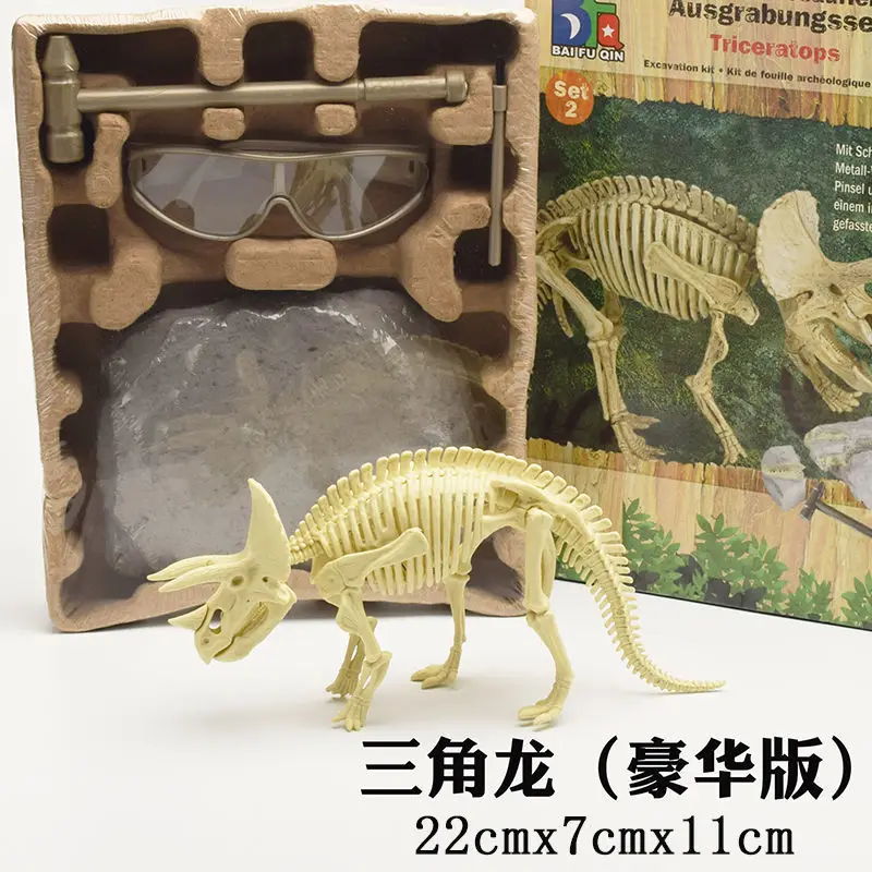 

Игрушки для раскопок в виде динозавра, в сборке, для детей