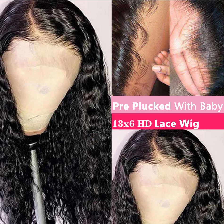 Jual Wig Rambut Manusia Renda Depan Wig Frontal Renda 360 Gelombang Dalam Rambut Remy Keriting Air 13X4 Brasil Telah Ditanami Dengan Wig Rambut Bayi