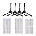 Губка Hepa фильтр, боковая щетка Запчасти для робота-пылесоса для Chuwi Ilife V55 V50 V5 V5S V3 V3S V50 Pro X5 аксессуары