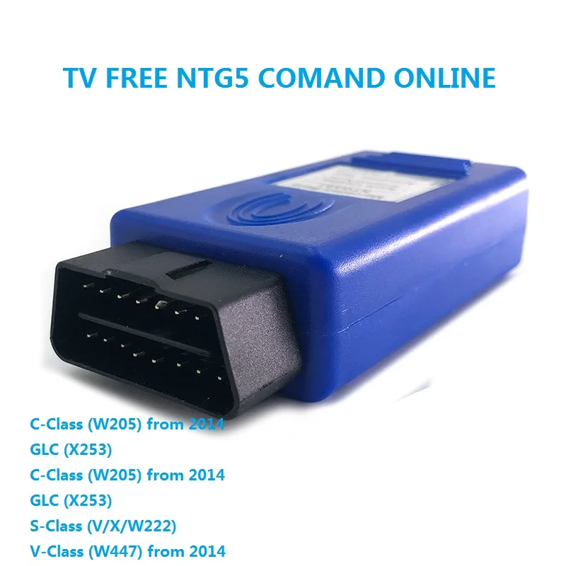 

2020 новейший NTG5 COMAND Online OBD AUX In & VIM-активатор C GLC S V W205 X253 W222 W447, инструмент активации