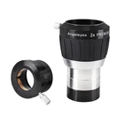 2 дюймовый металлический экспохроматический удлинитель, линза Барлоу, 2 шт., 4 элемента, многослойный совместимый астрономический телескоп, окуляр 1,25 дюйма
