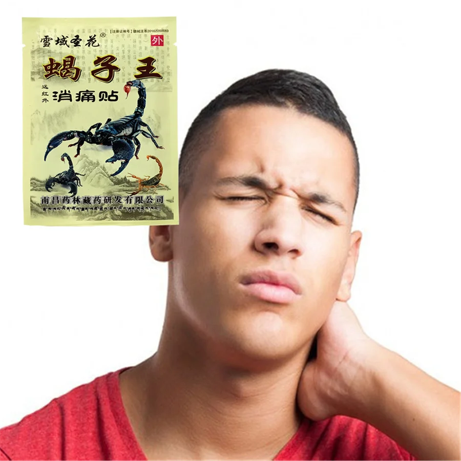 

Medical 32Pcs Rheumatoid arthritis Chinese Pain Relief Emperor Scorpion Plaster Relief Cervical vertebra Joint Pain pain relief