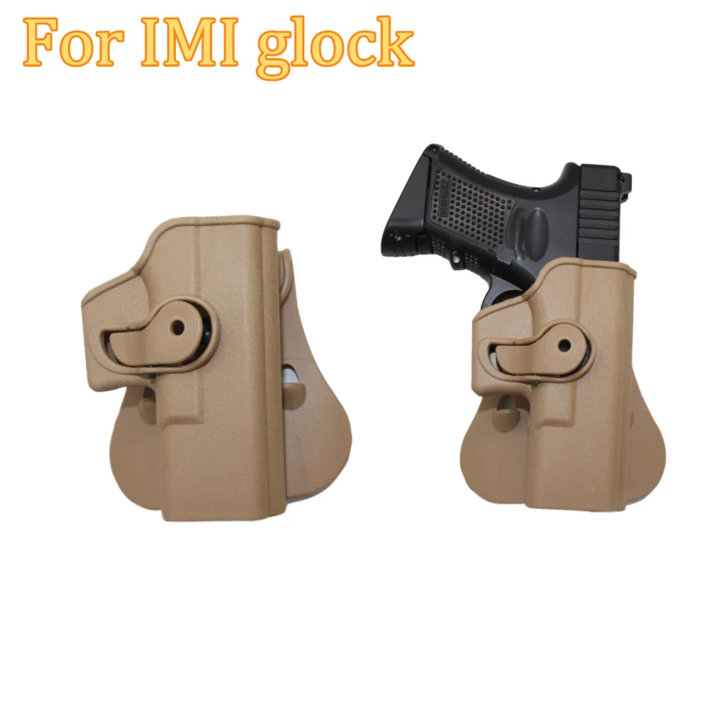 Тактическая кобура Glcok для правой руки военная Glock 17 22 23 31 32 черного цвета с