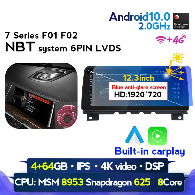 12 3 &quot4G LTE Android 10 HD1920 * 720 Автомобильная Радио GPS навигационная система стерео аудио