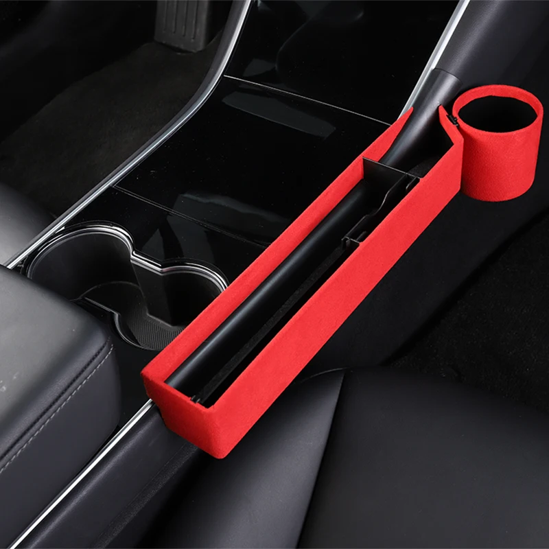 Приведение в зазоре сиденья Box средства хранения центральной Управление