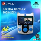 Автомагнитола JMCQ, мультимедийный видеоплеер 2 Din, ОЗУ 4 Гб, Android 10, для Kia Cerato 2, TD Forte(MT) 2008-2013, GPS-навигация, DVD, DSP