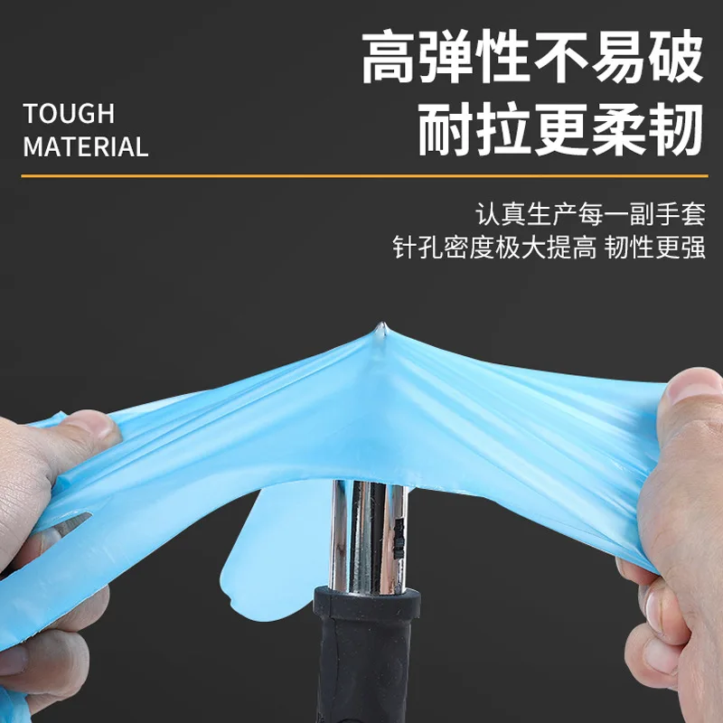

ZK20 100/800PC Nitrile Disposable Gloves Waterproof Powder Free Latex Gloves For Household Kitchen Laboratory Cleaning Gloves