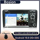 Автомагнитола Bosion, Android 10,0, DVD, GPS, для Audi A3 8P 2003-2012 S3 2006-2012 RS3 Sportback 2011, мультимедийный плеер, Новинка