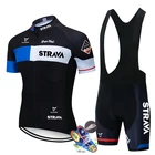 Трикотажная футболка STRAVA мужская с коротким рукавом, дышащая Джерси для велоспорта, быстросохнущая одежда для велоспорта, лето 2020