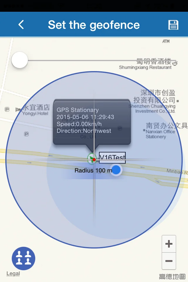 Супер Мини RF-V8S gps персональные Домашние животные Мотоциклы трекер GPRS отслеживание через сайт GSM система и SOS коммуникатор без розничной коробки