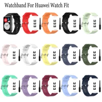 new silicone watchbands for huawei watch fit smart watch sport strap wristband replacement bracelet for huawei fit accessories