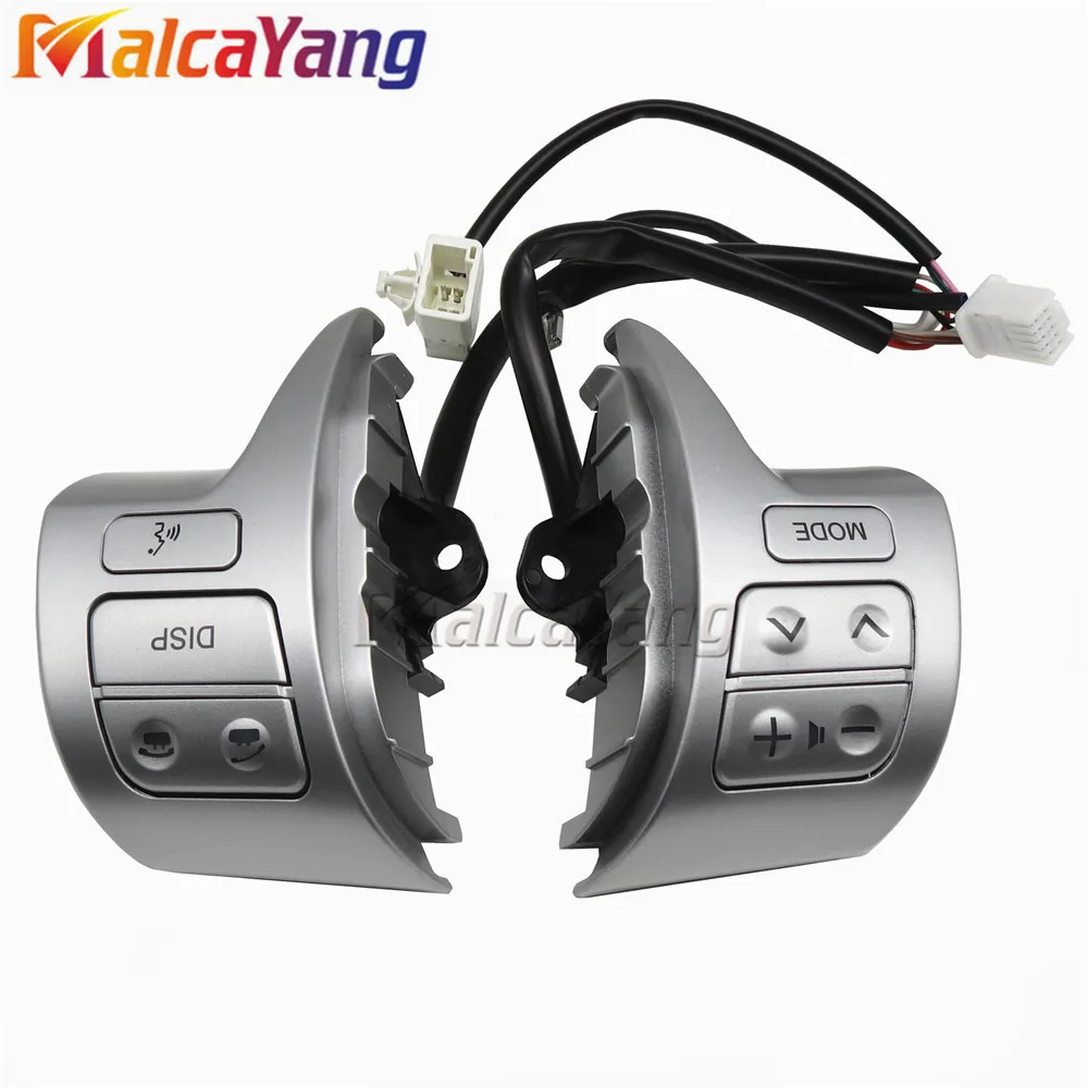 Новый кнопочный переключатель управления на руль для Toyota corolla OEM 84250 02200 / 12020 2007