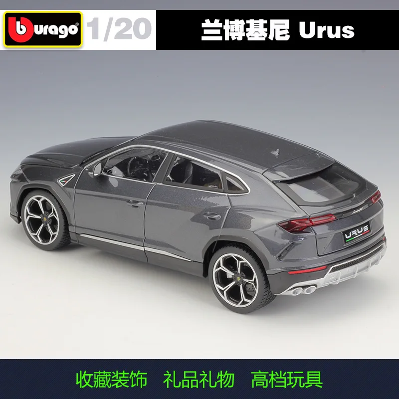 Модель легкового автомобиля Bburago 1:20 Lamborghini Urus модель B529 | Игрушки и хобби