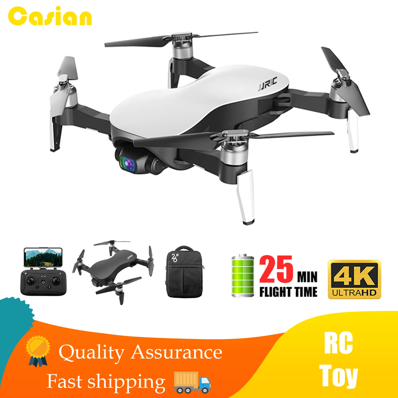 

JJRC X12 Anti-shake 3 Axis Gimble GPS Drone with WiFi FPV 1080P 4K HD Camera Brushless Motor Foldable Quadcopter Vs H117s Zino