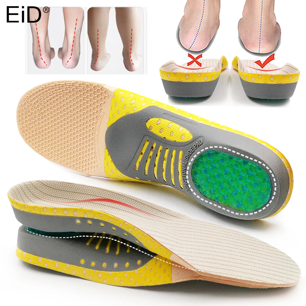 Ортопедические стельки EiD, коррекция плоскостопия, вставка для поддержки свода, для обуви