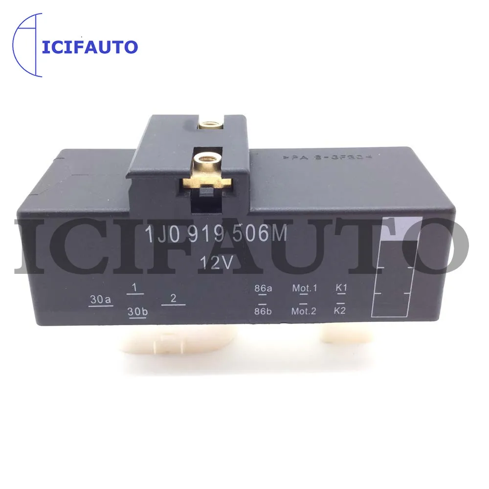 Реле вентилятора Cooing для VW Polo Lupo Fox Bora Golf AUDI A3 S3 Seat Ibiza Leon Toledo Skoda 1J0919506M 1J0 919