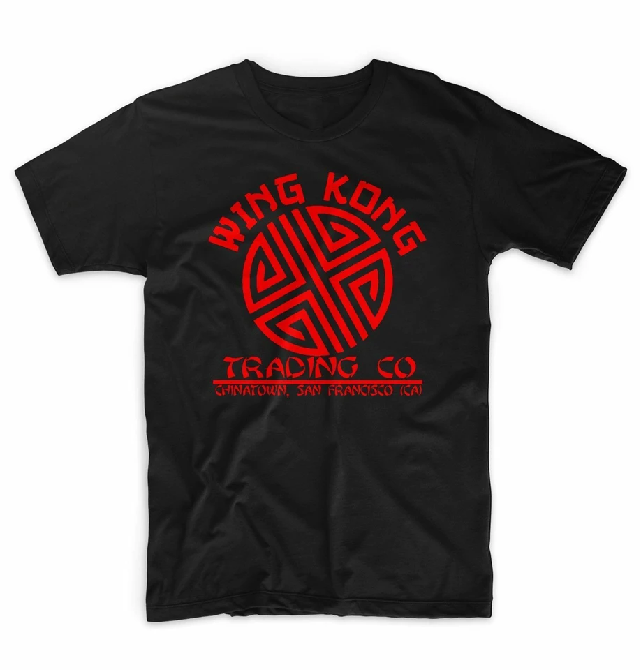 Wing Kong Футболка Big Trouble In Little China Chinatown Сан Франсиско Гонконг тренажерные залы