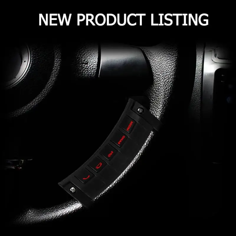 2 шт. универсальное многофункциональное Беспроводное управление рулевым колесом