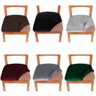 1 шт. растягивающийся бархатный тканевый чехол на стулья с веревочками, чехлы для сидений, чехлы для стульев, большой эластичный чехол для сидений для обеденного дома, вечерние