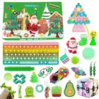 Игрушки-фиджеты, Рождественский обратный отсчет, рабочая Рождественская клавиатура, игрушка для декомпрессии Санта, Набор рождественских подарков для детей