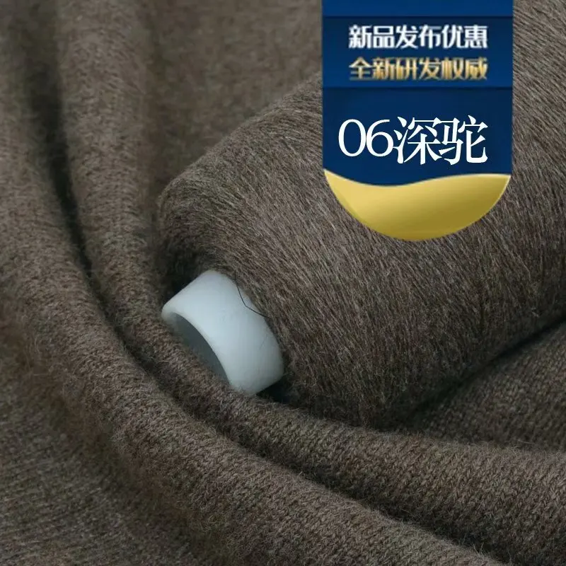 Нить пряжа 50 г/шар/700 м аксессуары для одежды своими руками тряпичная кукла