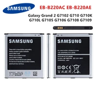 samsung orginal eb b220ac eb b220ae battery 2600mah for samsung galaxy grand 2 g7102 g710 g710k g710l g7105 g7106 g7108 g7109