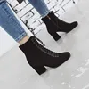 Изображение товара 2