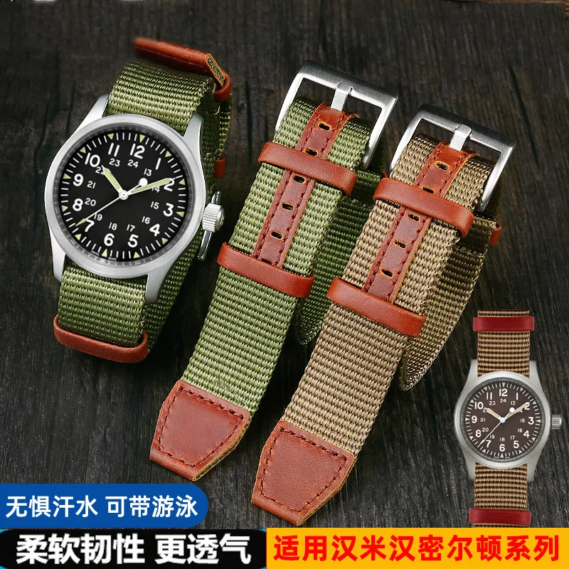 

Premium Quality NATO Nylon 20mm 22mm Watchband Seatbelt Khaki Military Sport Canvas Wrist Band Bracelet for Hamilton Watch Strap