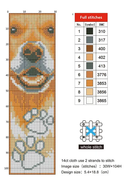 Инструкции сделай сам Набор для вышивки крестиком Закладка вышивка мозаика