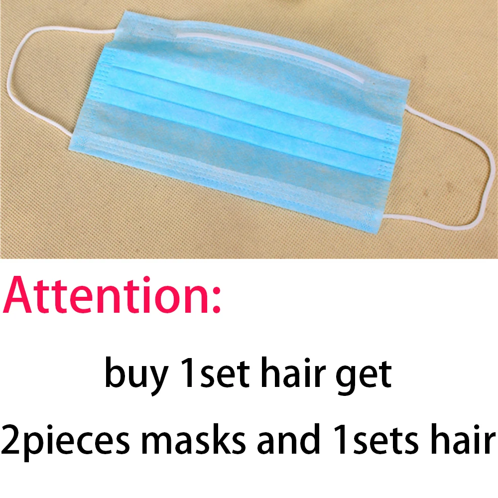 BUGUQI волосы на клипсах для наращивания малазийские #24 Remy 16 26 дюймов 100 г