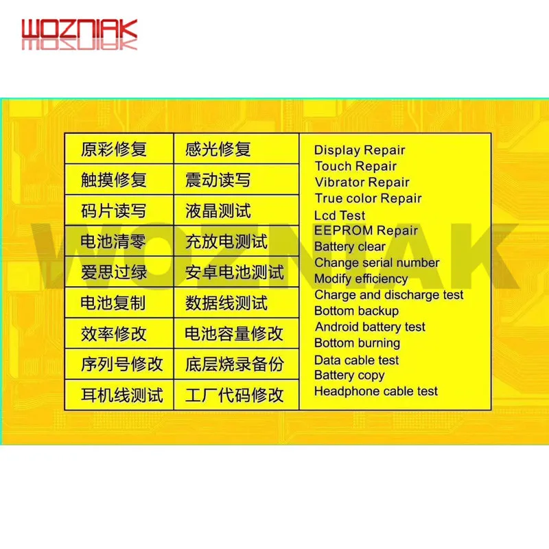 Тестер Аккумуляторов W28 устройство для проверки и ремонта аккумуляторов чистая