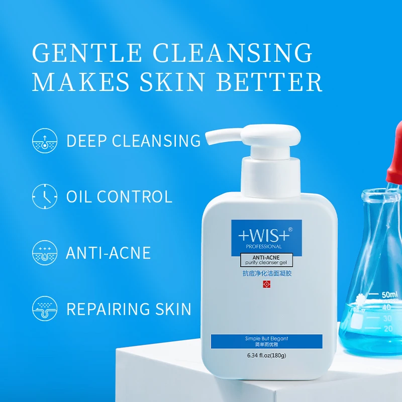 WIS Глубокое Очищающее Масло против акне контроль жирности очищающее поры гель