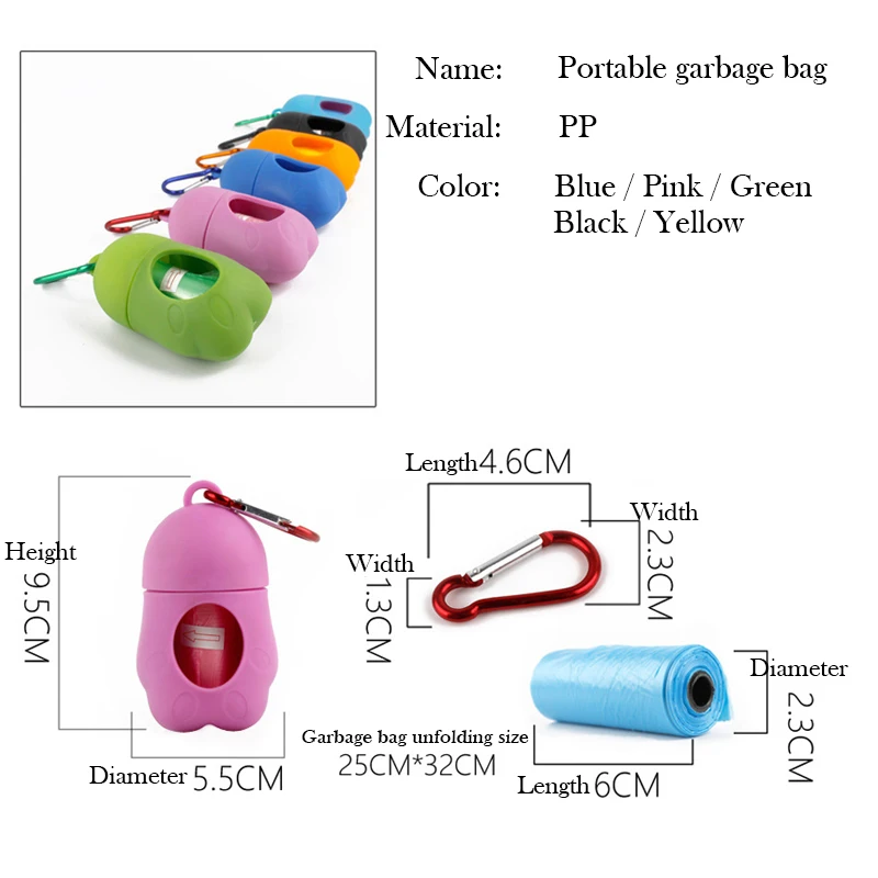 Мешок для сбора мусора от домашних животных портативный уличный контейнер