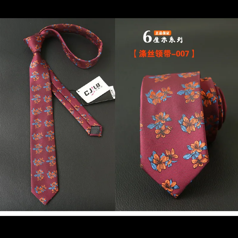 

6cm Men's Tie Floral Jacquard Woven Cravatta Ties for Man Bridegroom Business Necktie Shirt Corbatas Custom Logo