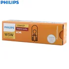 10X Philips Vision W5W T10 12961CP 5 Вт стандартный автомобильный интерьерный светильник оригинальные сигнальные лампы светильник ильники для чтения оптовая продажа