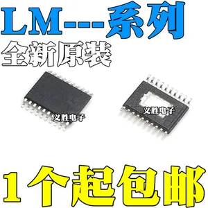 LM5116 3150 20333 25116 26400 MH MHX YMH YMHX L26400 20333MH Switch controller chip TSSOP - 20 chip IC, integrated circuit IC ch