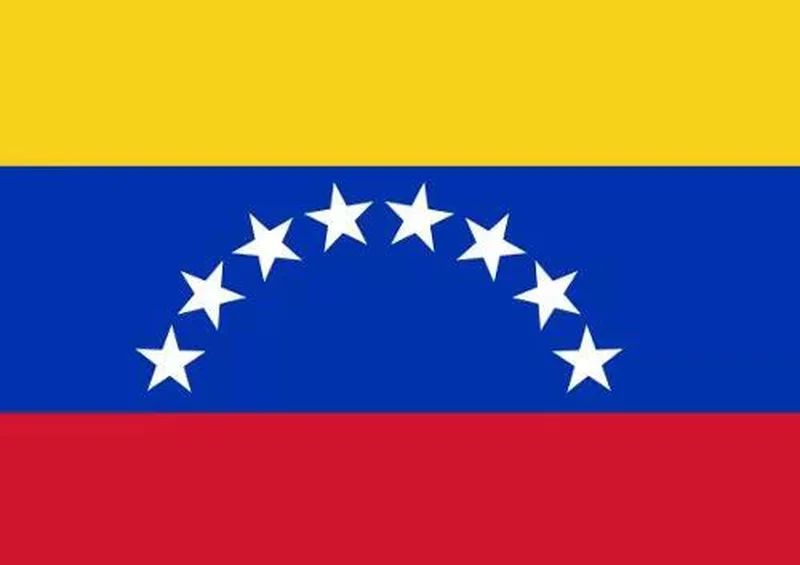 Полный комплект Venezuela 500 Bolivares 2017 P 94 Лот 100 шт Примечания (1 комплект) UNC Оригинал