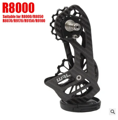 BLACK R8000 Задняя деталь велосипеда Derailleur негабаритный керамический подшипник 17T шкив карбоновая клетка система OSPW для SHIMANO6800/6870/9000/9070 R7000/R8000 - Цвет: BLACK R8000