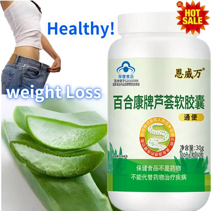 Super Strength Fat Burning &amp Cellulite Slimming Diets Pills Weight Loss Products Detox Face Lift Decreased Appetite Night Enzyme | Красота