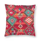 Цветной богемный Марокканская Подушка Чехол в стиле бохо, декоративные подушки в стиле бохо для гостиной, Двусторонняя Подушка с принтом